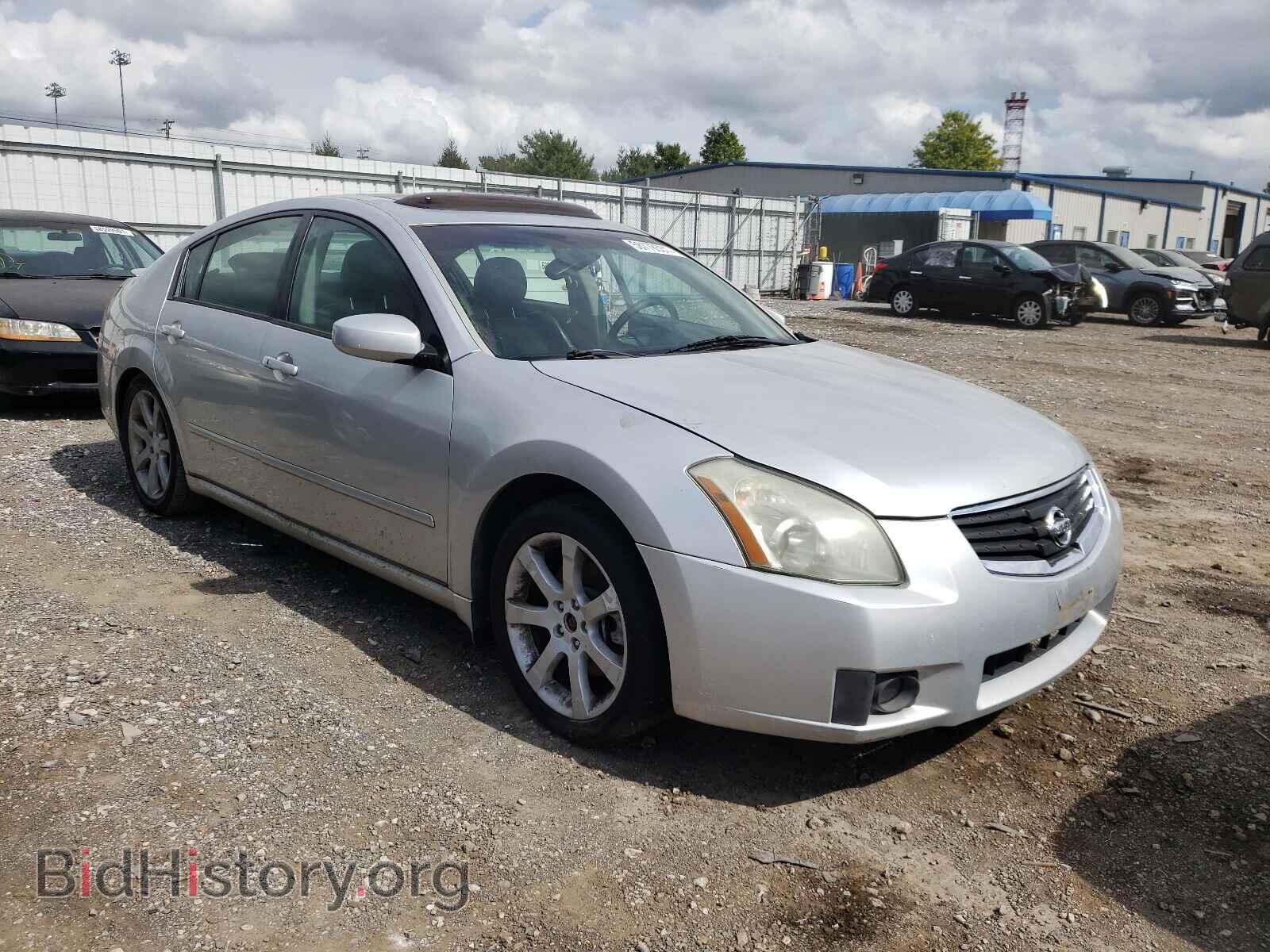 Фотография 1N4BA41E58C827452 - NISSAN MAXIMA 2008