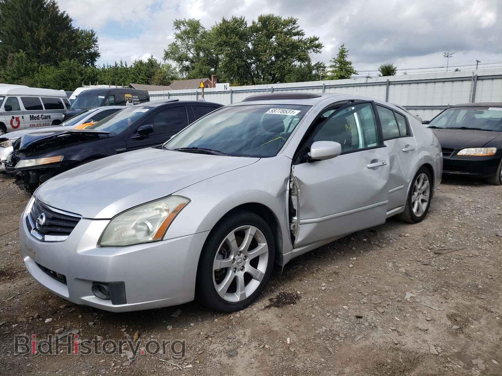 2008 NISSAN MAXIMA - VIN: 1N4BA41E58C827452 - Фото 2