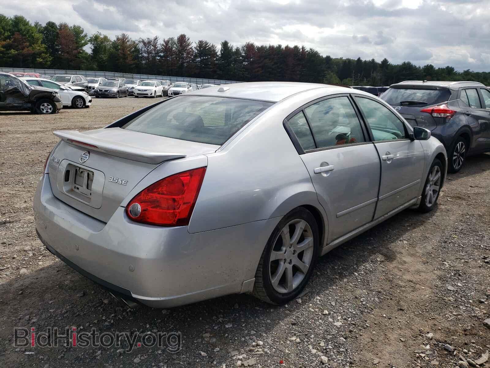 2008 NISSAN MAXIMA - VIN: 1N4BA41E58C827452 - Фото 4