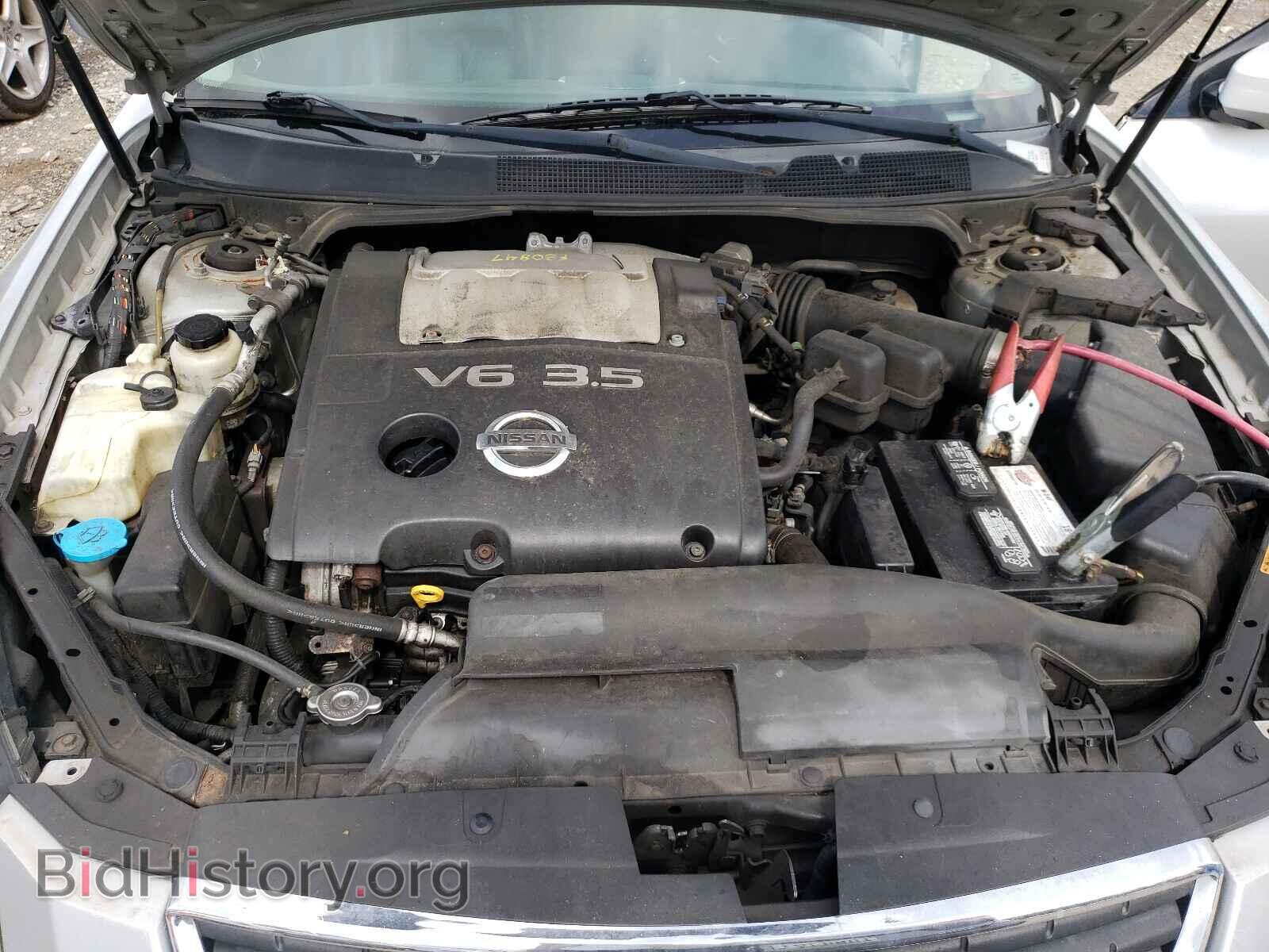 2008 NISSAN MAXIMA - VIN: 1N4BA41E58C827452 - Фото 7