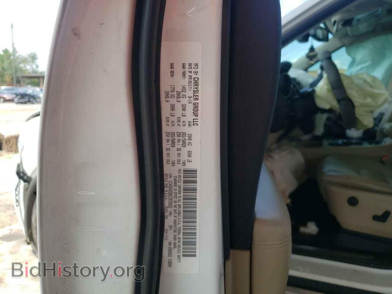 2014 DODGE DURANGO - VIN: 1C4RDHDG6EC972032 - Photo 10