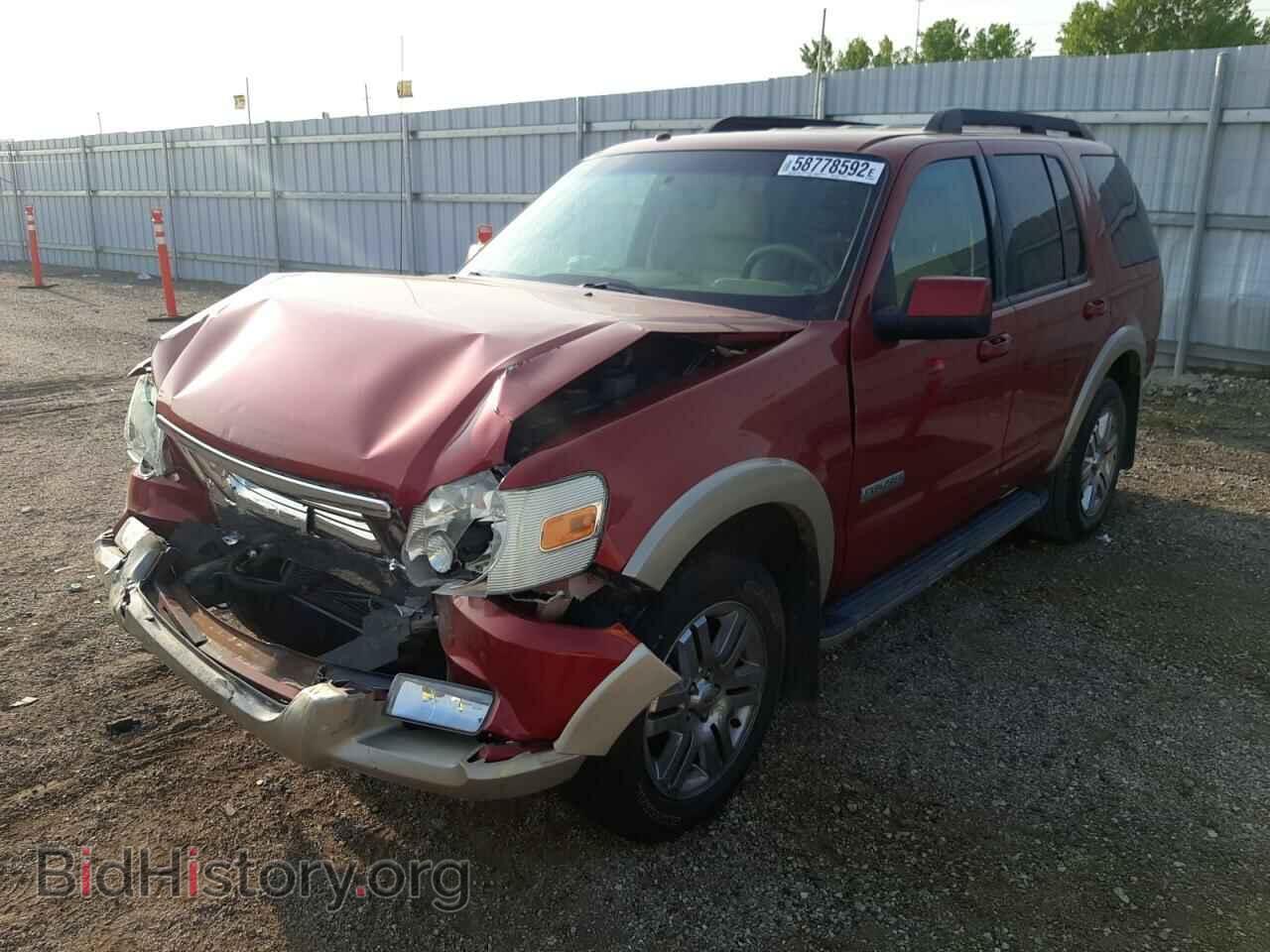 2008 FORD EXPLORER - VIN: 1FMEU74E98UA14066 - Фото 2