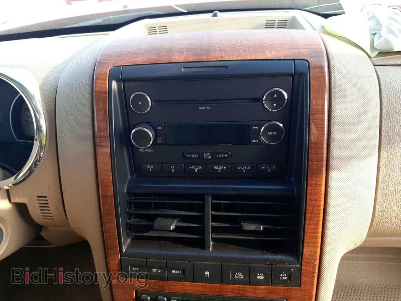 2008 FORD EXPLORER - VIN: 1FMEU74E98UA14066 - Фото 10