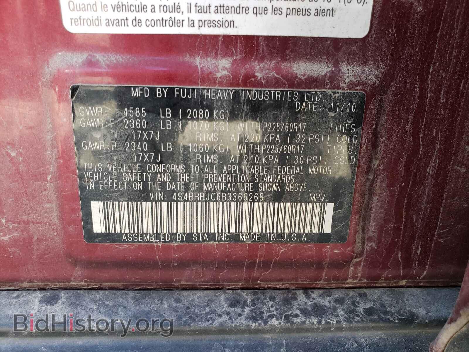 2011 SUBARU OUTBACK - VIN: 4S4BRBJC6B3366268 - Photo 10