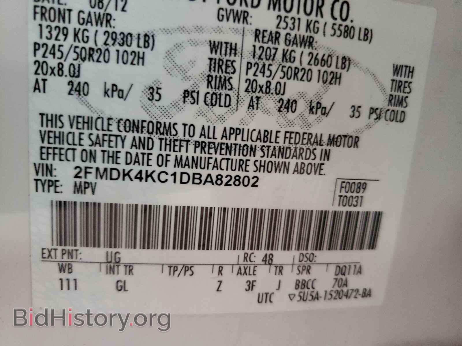 2013 FORD EDGE - VIN: 2FMDK4KC1DBA82802 - Фото 10
