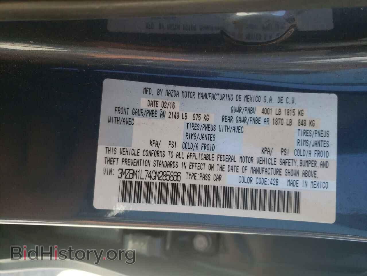 2016 MAZDA 3 - VIN: 3MZBM1L74GM285866 - Фото 10