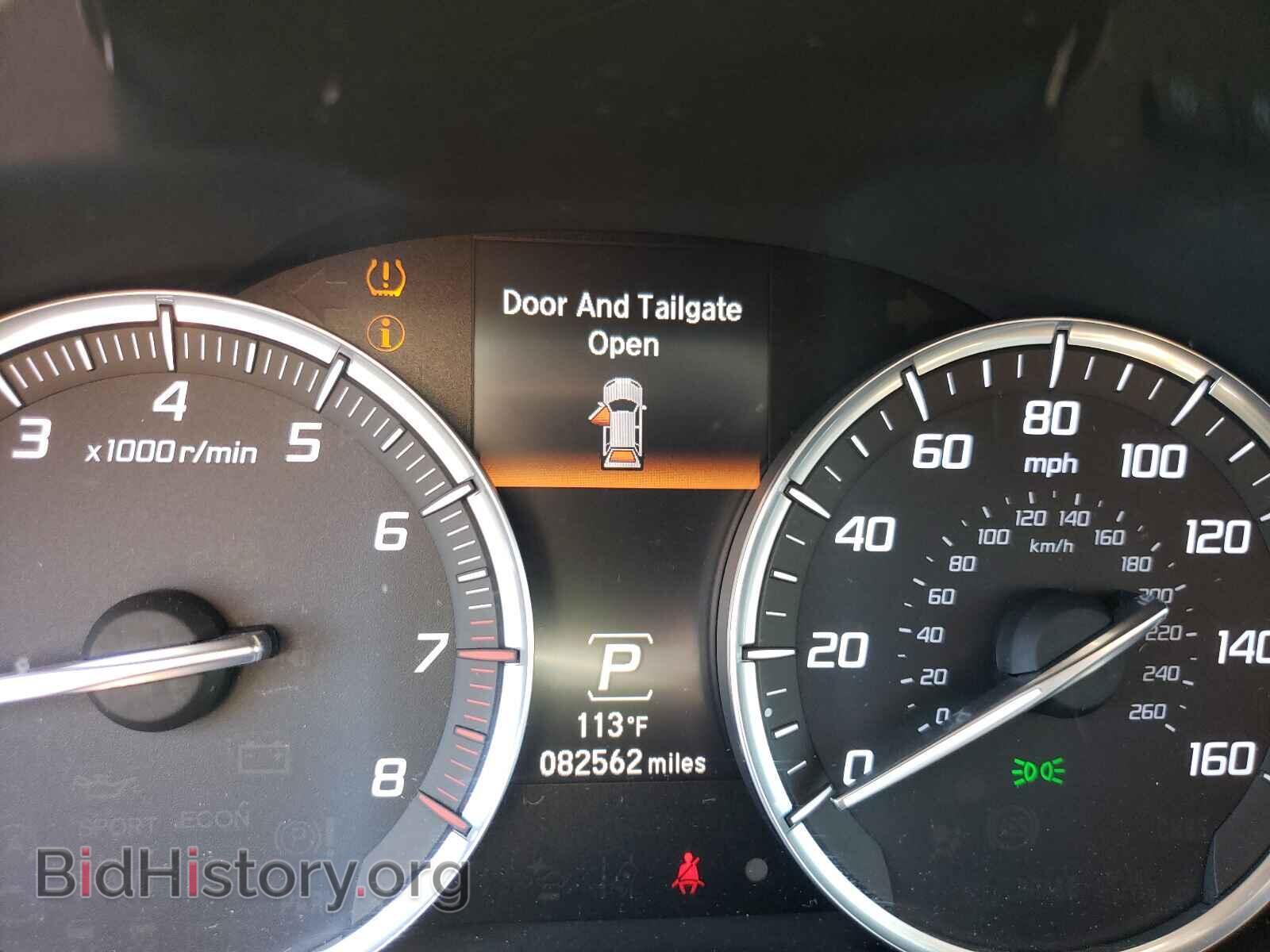 2016 ACURA MDX - VIN: 5FRYD3H40GB013003 - Photo 8