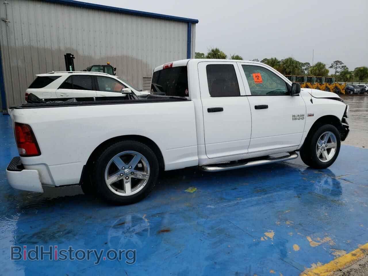 2014 RAM 1500 - VIN: 1C6RR6FT2ES391222 - Photo 3