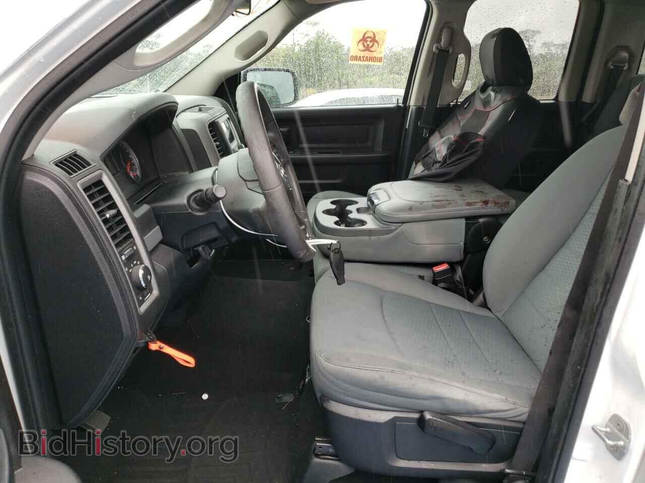 2014 RAM 1500 - VIN: 1C6RR6FT2ES391222 - Photo 7