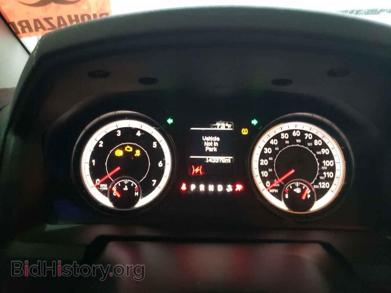 2014 RAM 1500 - VIN: 1C6RR6FT2ES391222 - Photo 9