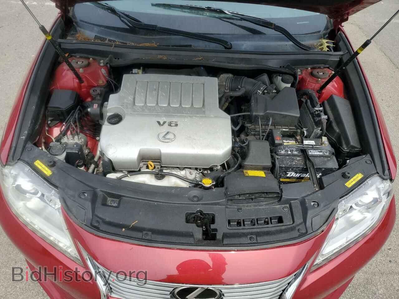 2014 LEXUS ES350 - VIN: JTHBK1GG2E2104222 - Фото 11