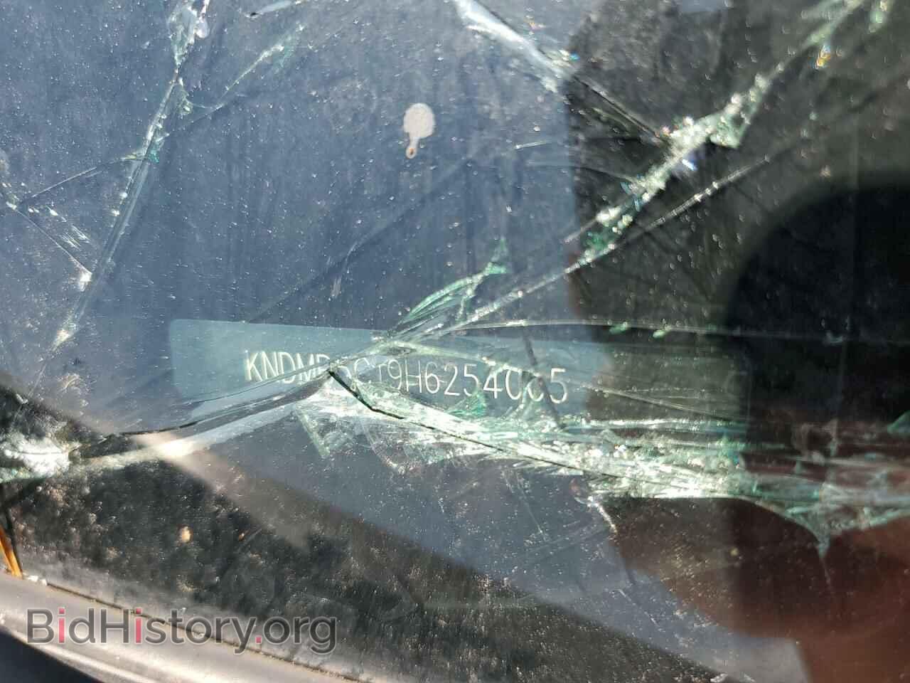 2017 KIA All Models - VIN: KNDMB5C19H6254005 - Фото 13
