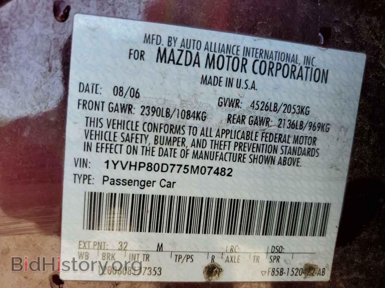 2007 MAZDA 6 - VIN: 1YVHP80D775M07482 - Photo 12