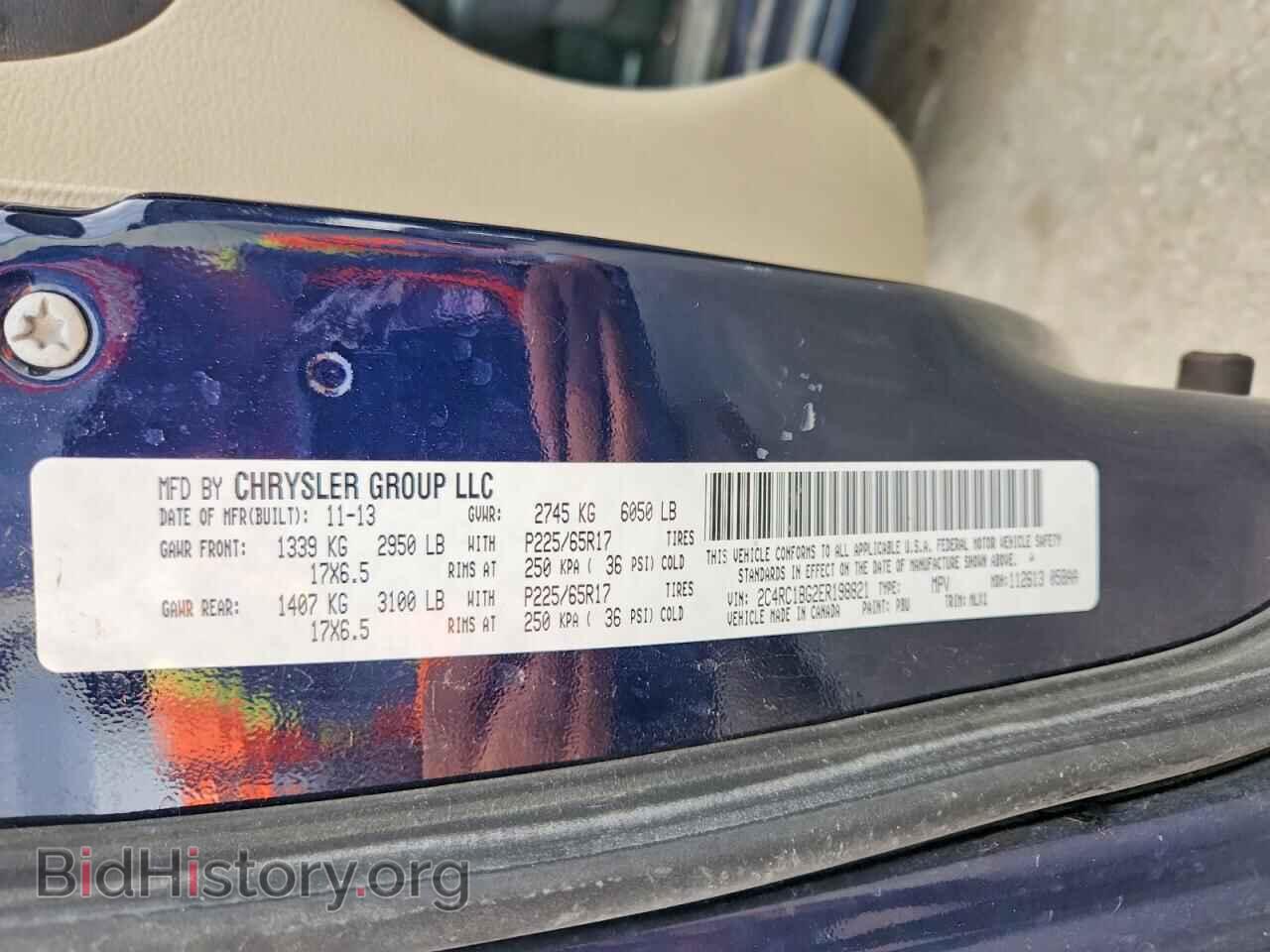 2014 CHRYSLER MINIVAN - VIN: 2C4RC1BG2ER198821 - Фото 13