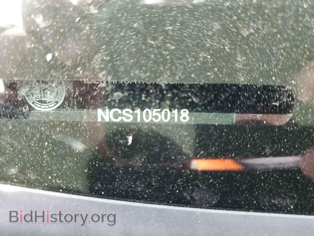 2021 DODGE CHALLENGER - VIN: NCS105018 - Photo 12