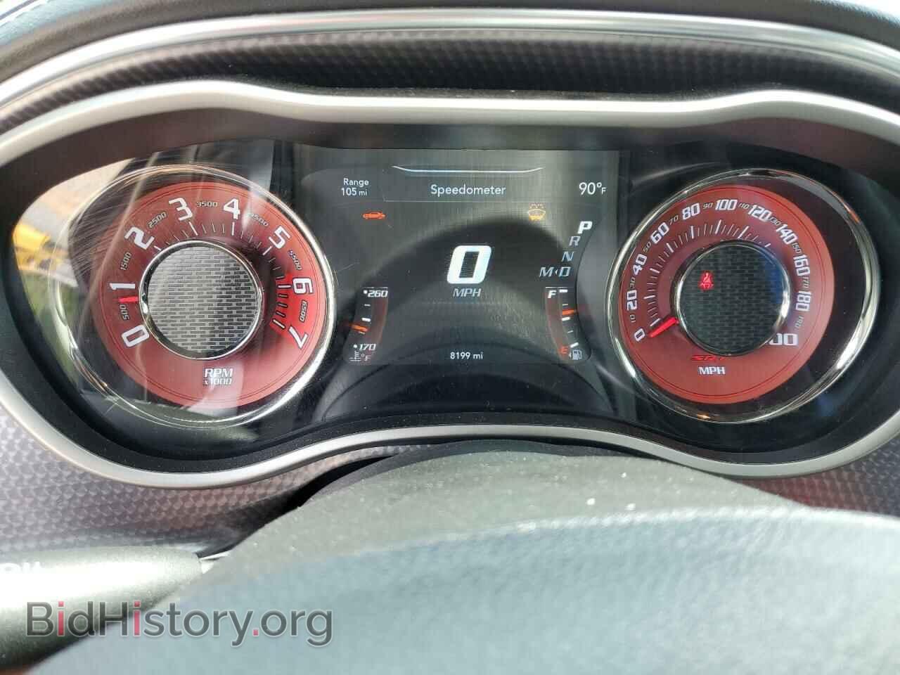 2021 DODGE CHALLENGER - VIN: NCS105018 - Photo 9