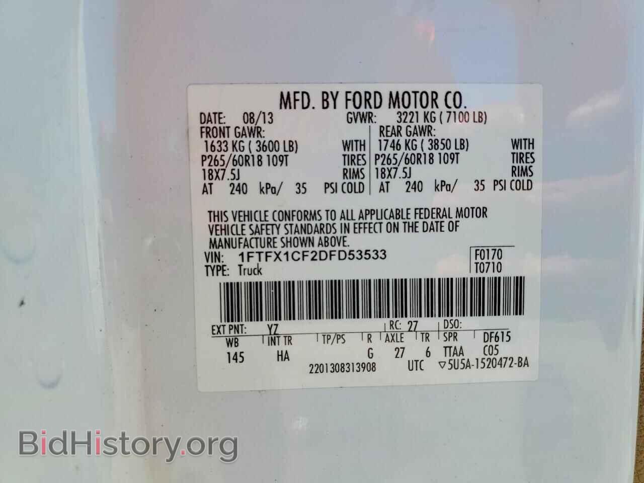 2013 Ford F150 (VIN 1FTFX1CF2DFD53533) — photo 12 of 12