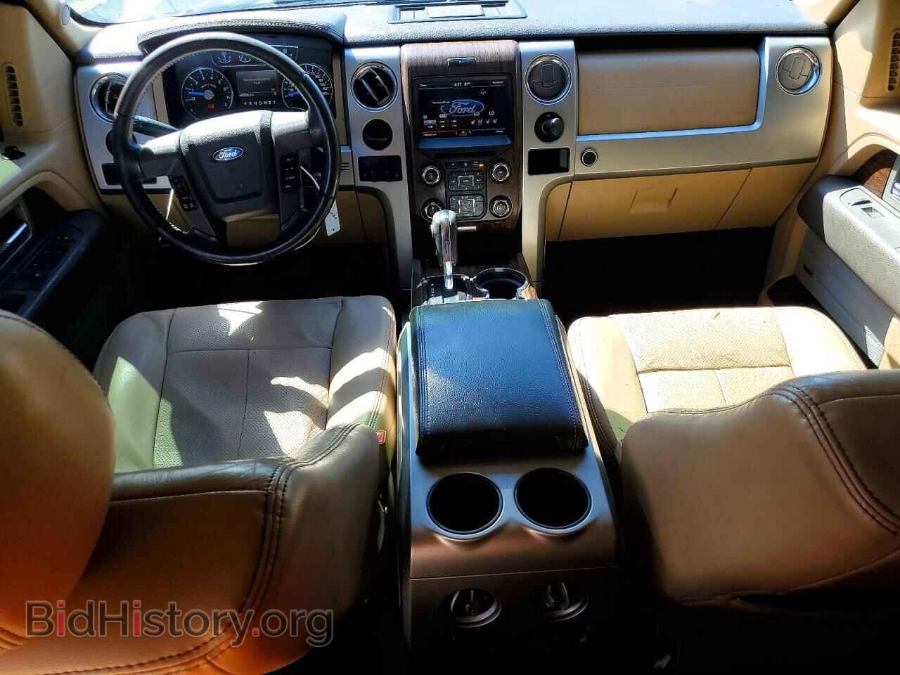 2013 Ford F150 (VIN 1FTFX1CF2DFD53533) — photo 8 of 12
