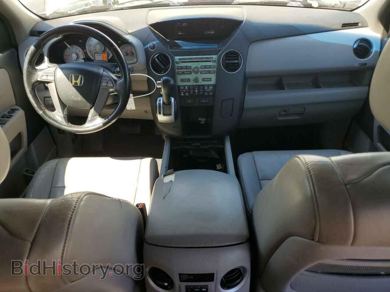 2010 HONDA PILOT - VIN: 5FNYF3H58AB002312 - Фото 8
