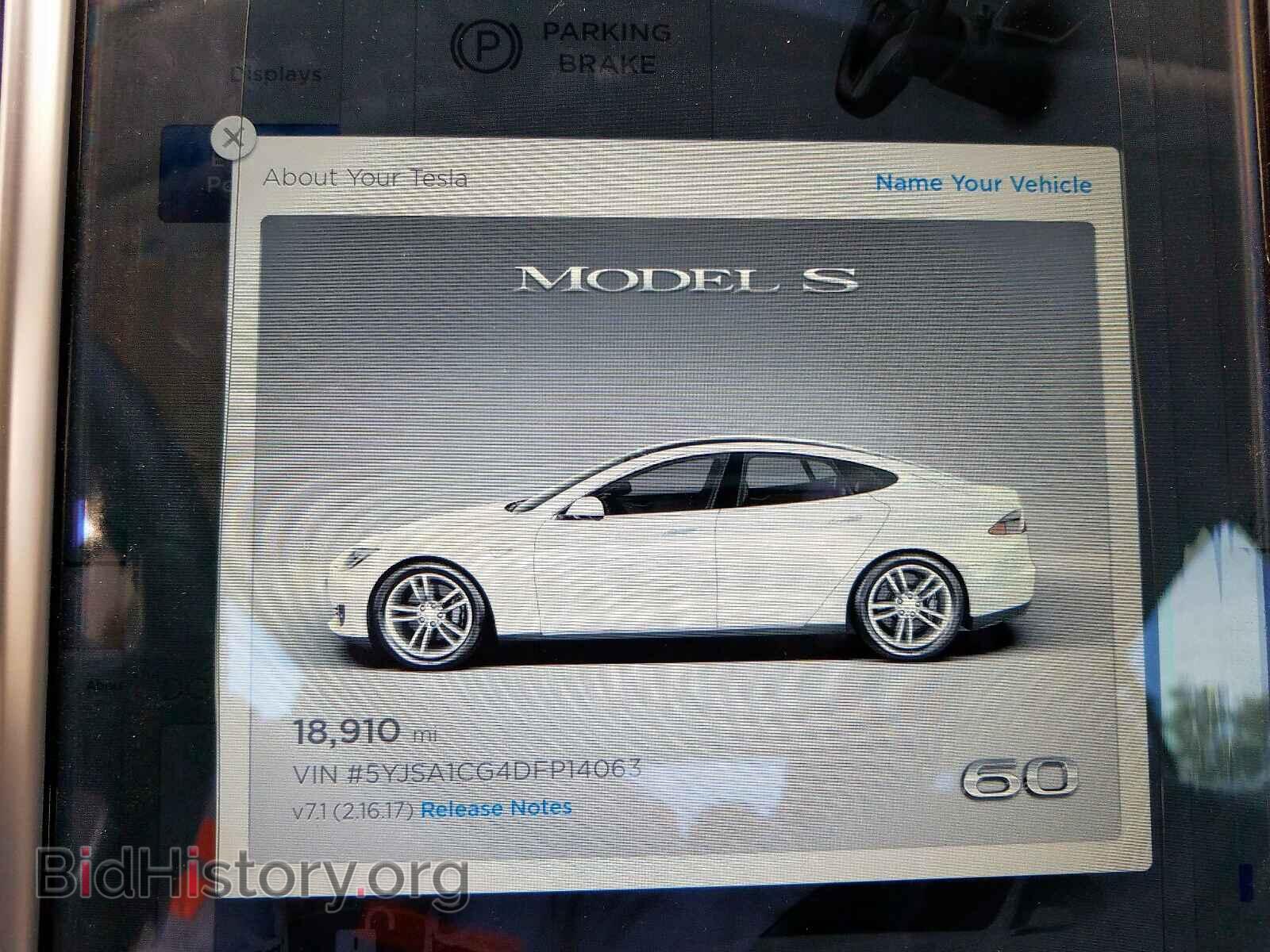 2013 TESLA MODEL S - VIN: 5YJSA1CG4DFP14063 - Photo 8