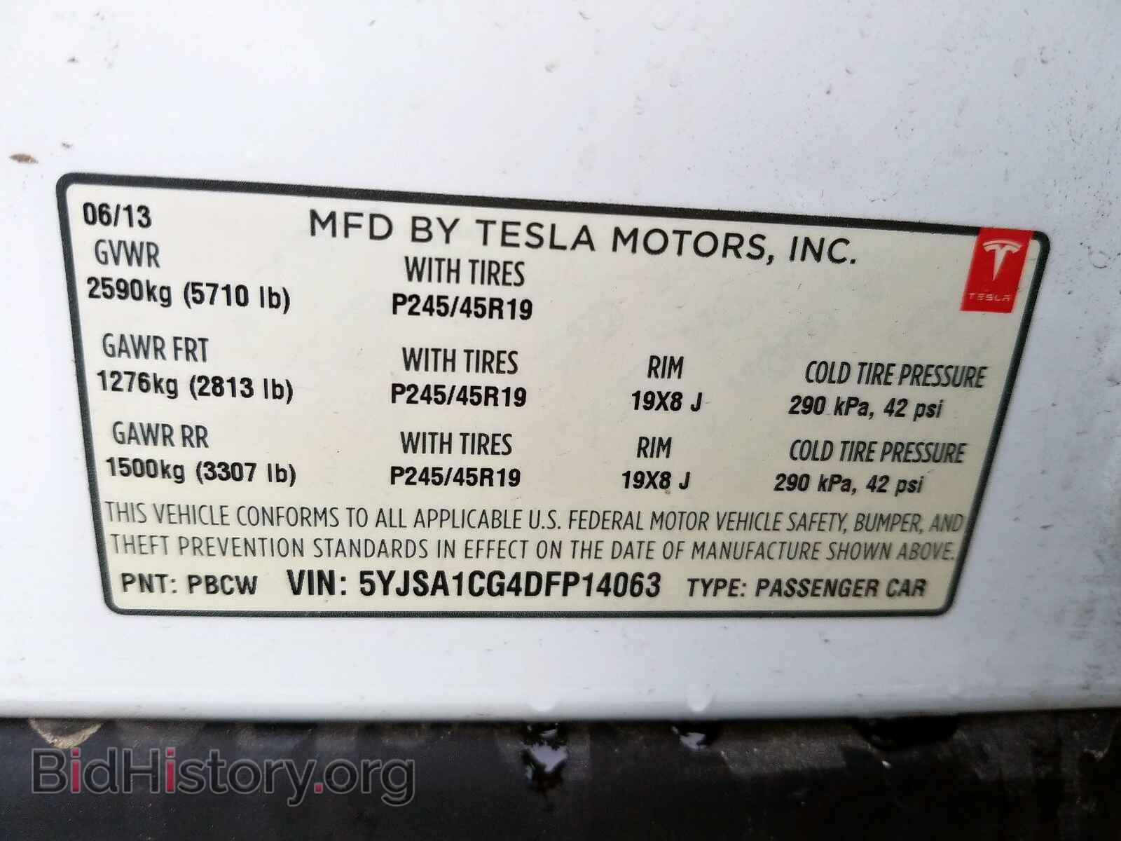 2013 TESLA MODEL S - VIN: 5YJSA1CG4DFP14063 - Photo 10