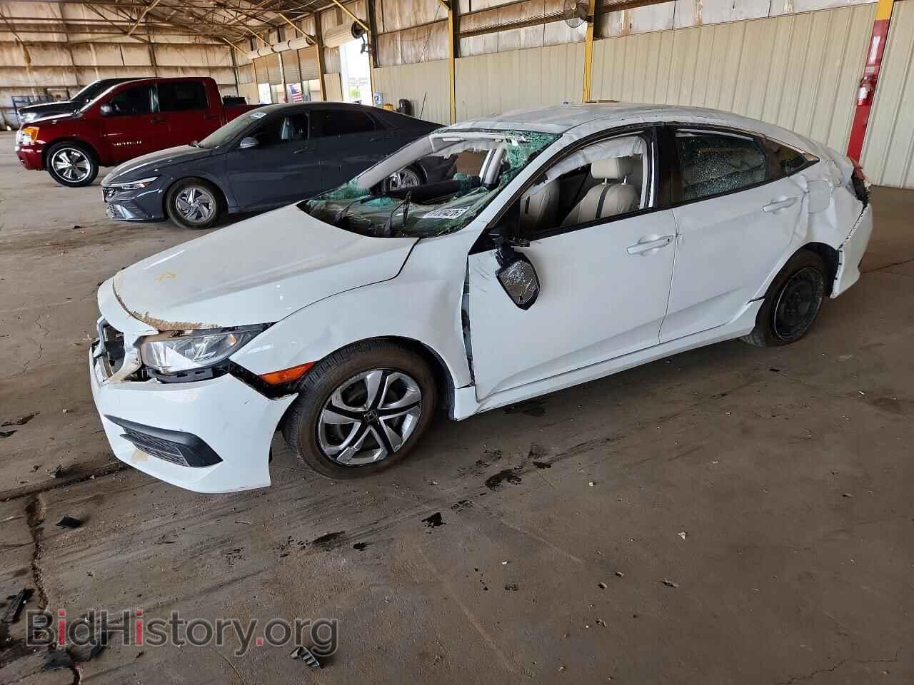 Фотография 19XFC2F54HE012445 - HONDA CIVIC 2017