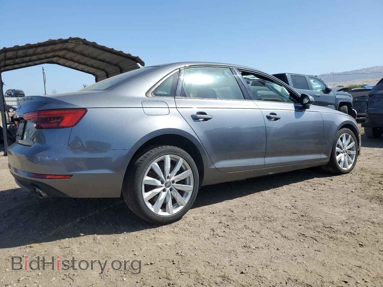2017 AUDI A4 - VIN: WAUGNAF40HA040162 - Фото 3