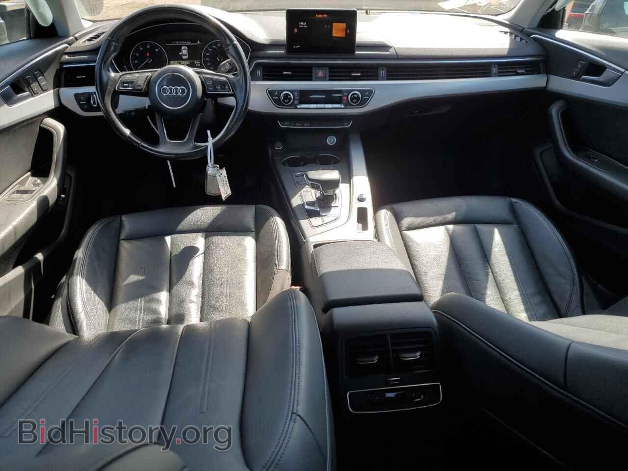 2017 AUDI A4 - VIN: WAUGNAF40HA040162 - Фото 8