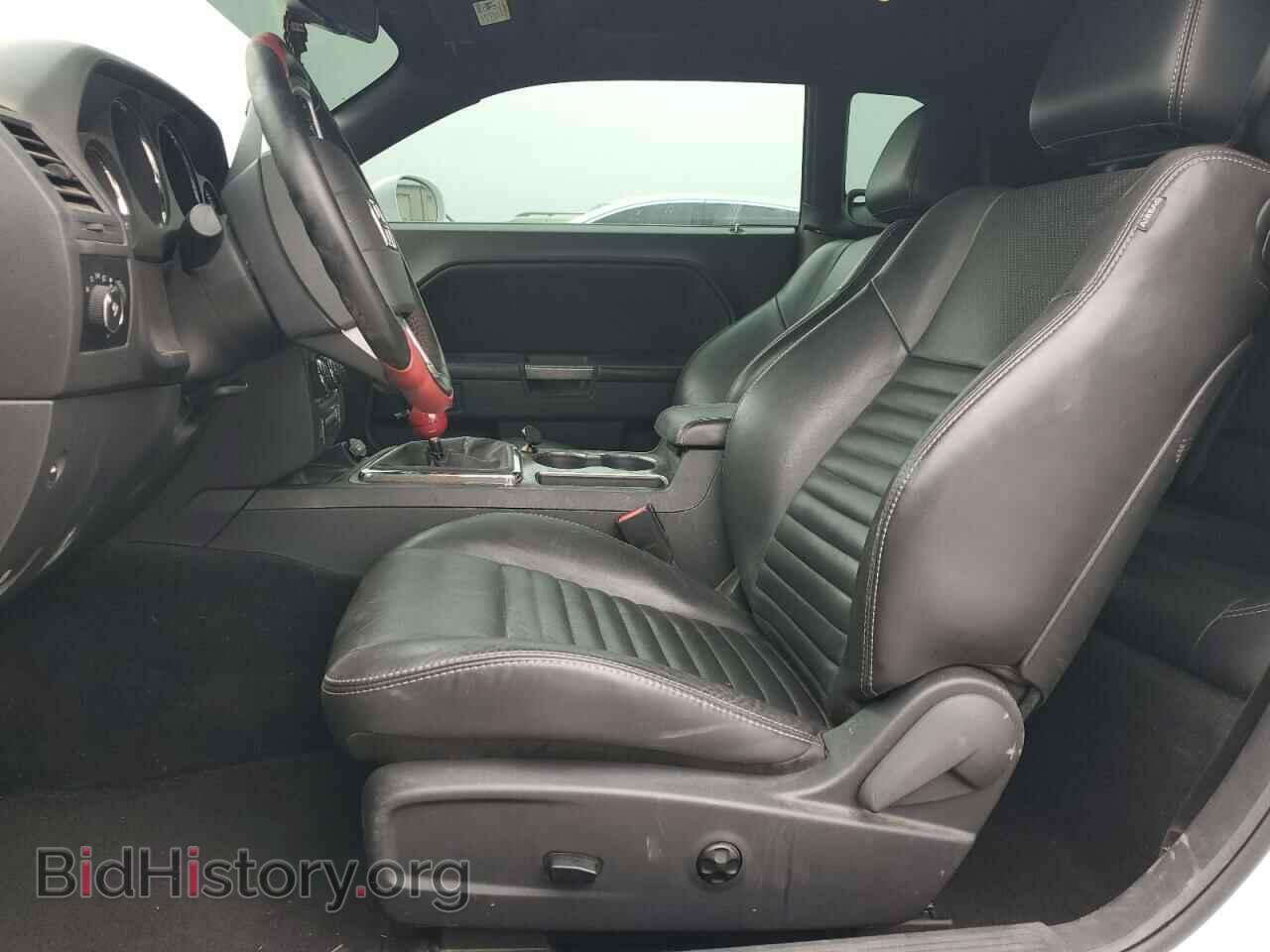 2014 DODGE CHALLENGER - VIN: 2C3CDYBT9EH133693 - Photo 7