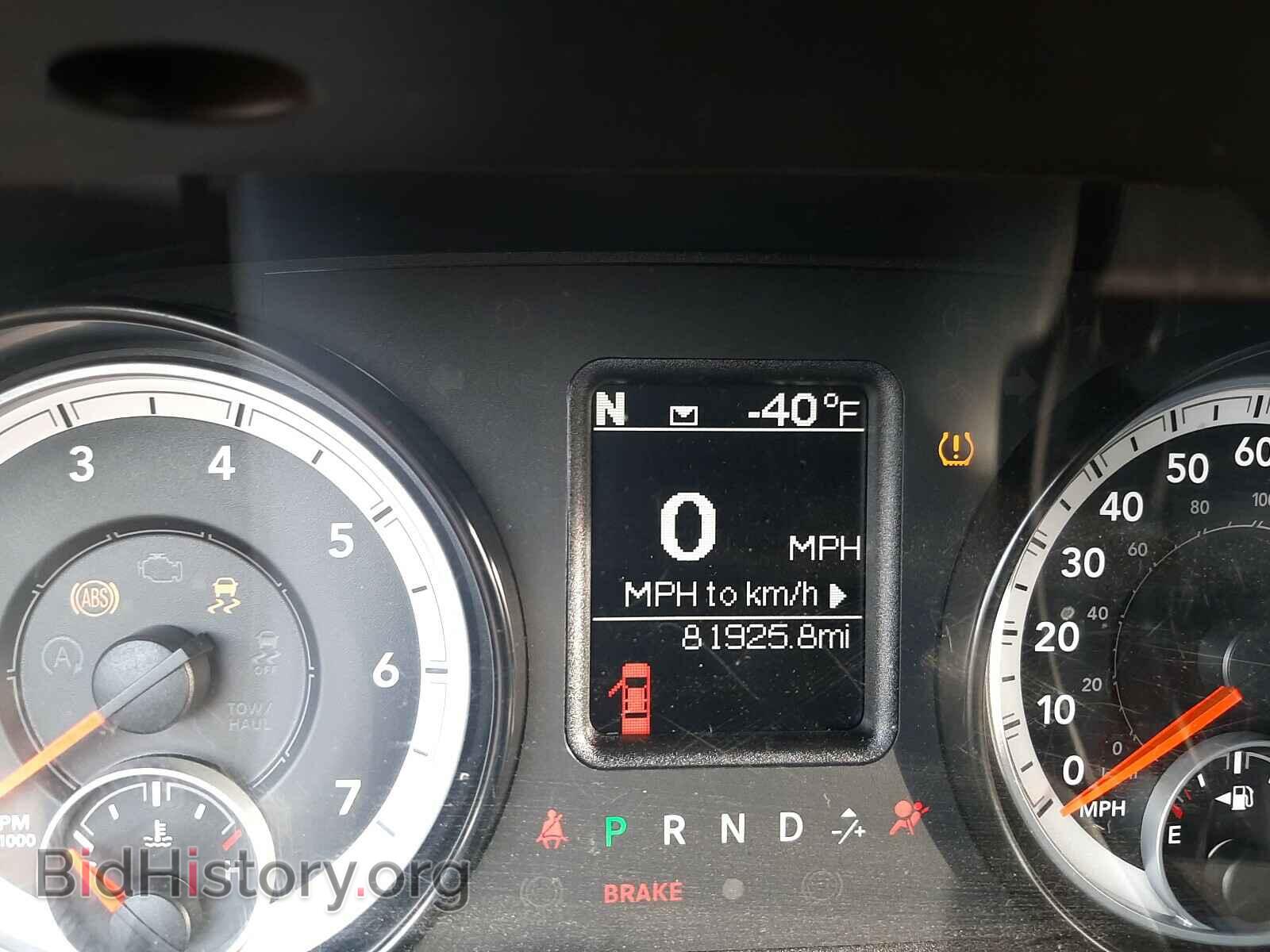 2014 RAM 1500 - VIN: 3C6JR6ATXEG331149 - Фото 8