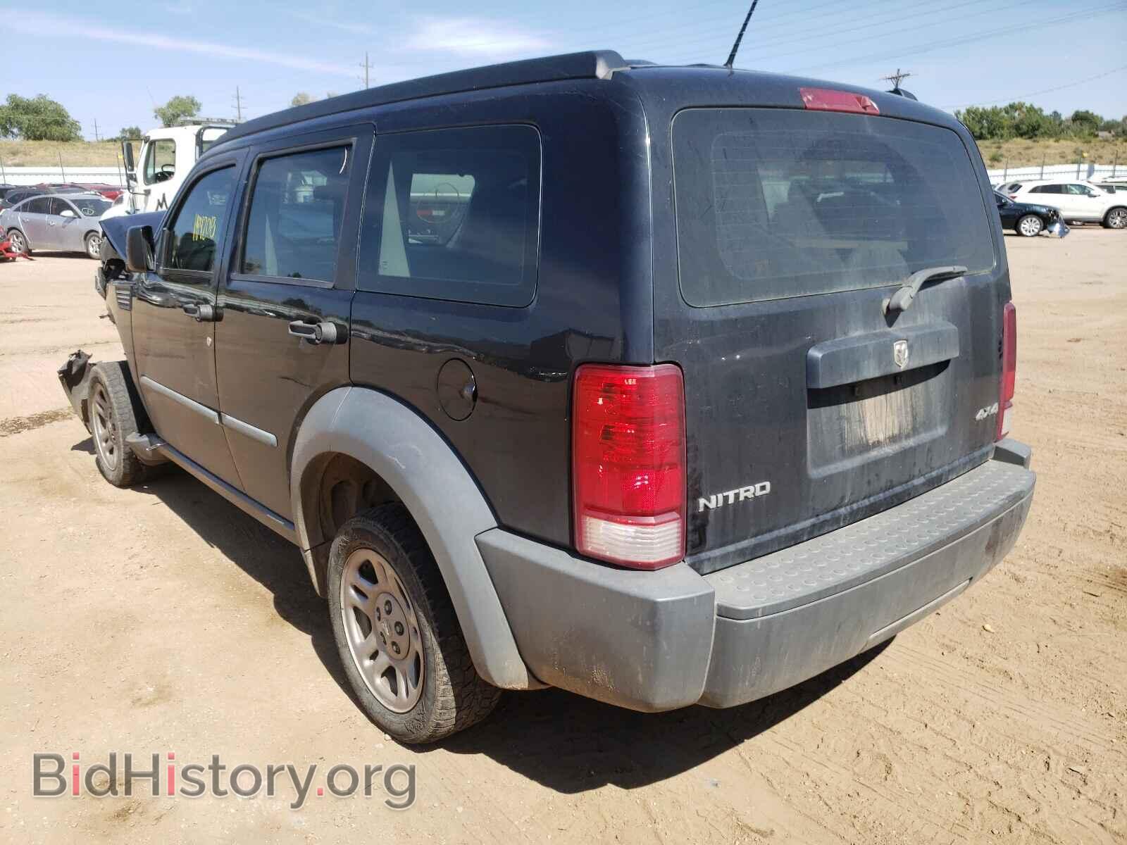 2008 DODGE NITRO - VIN: 1D8GU28K48W211331 - Фото 3