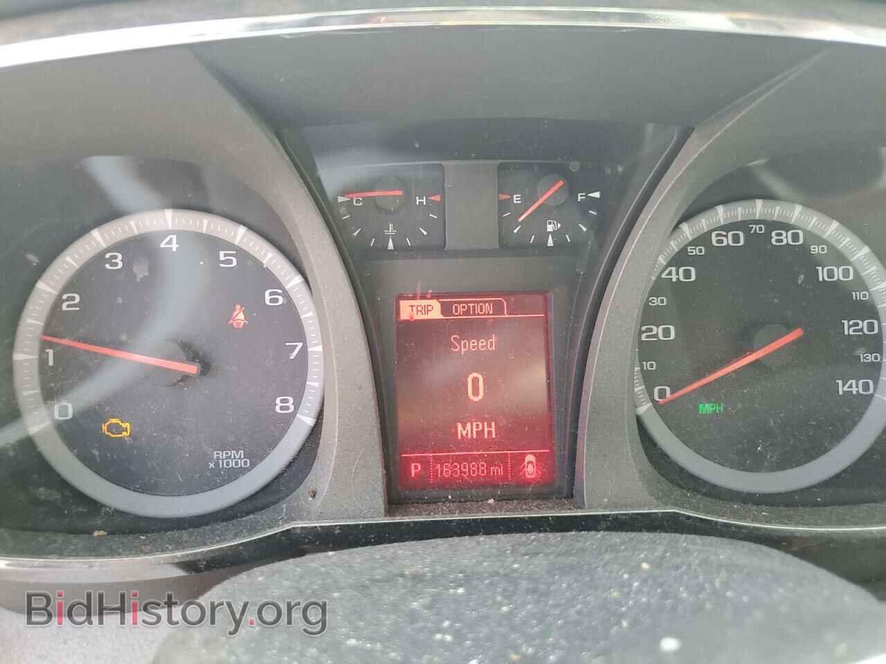 2014 GMC TERRAIN - VIN: 2GKALMEK5E6127584 - Photo 9