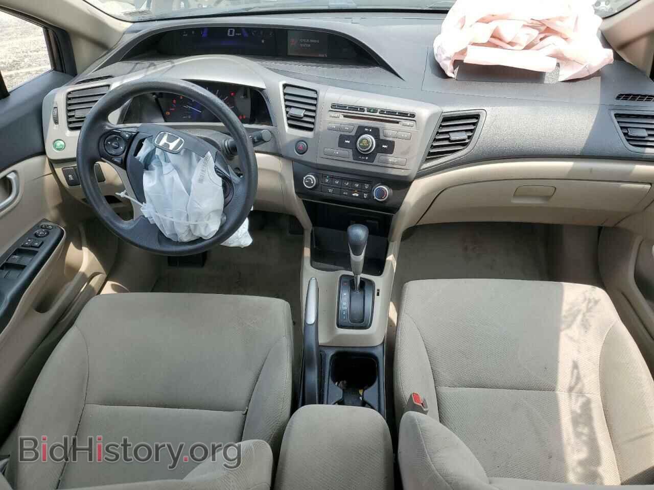 2012 HONDA CIVIC - VIN: 2HGFB2F55CH539122 - Фото 8