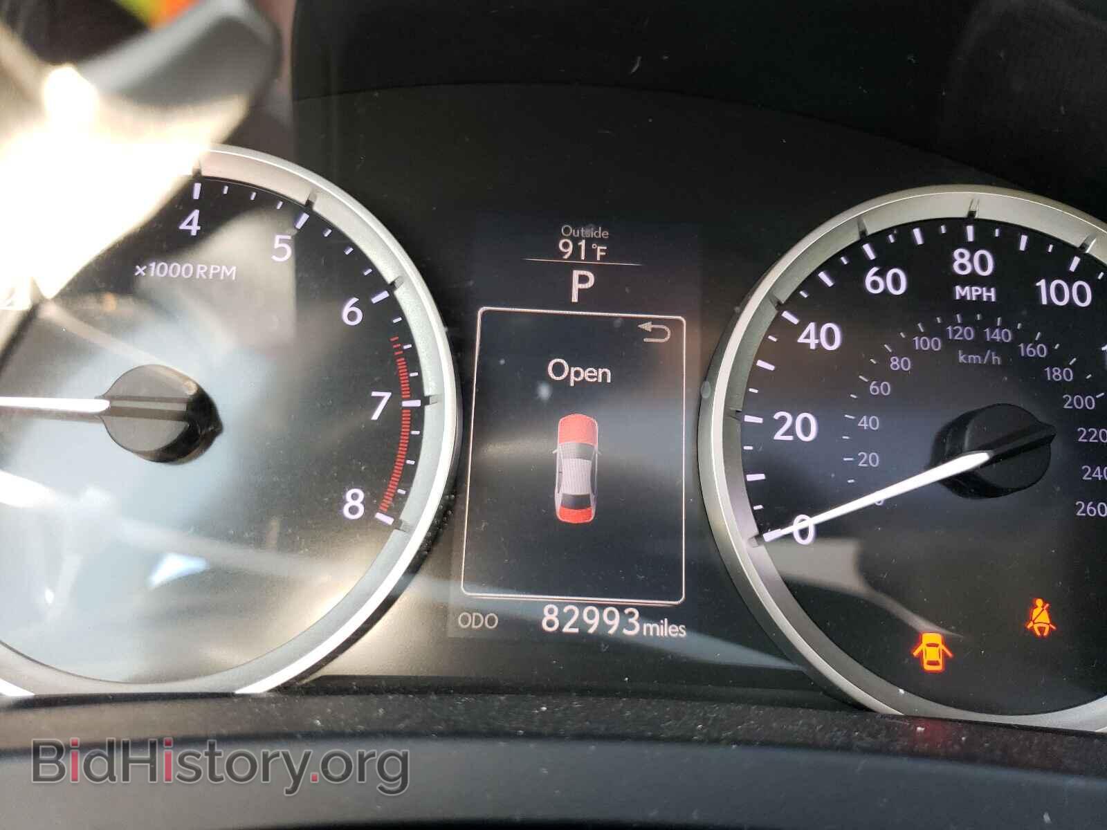 2015 LEXUS IS - VIN: JTHBF1D26F5050761 - Фото 8
