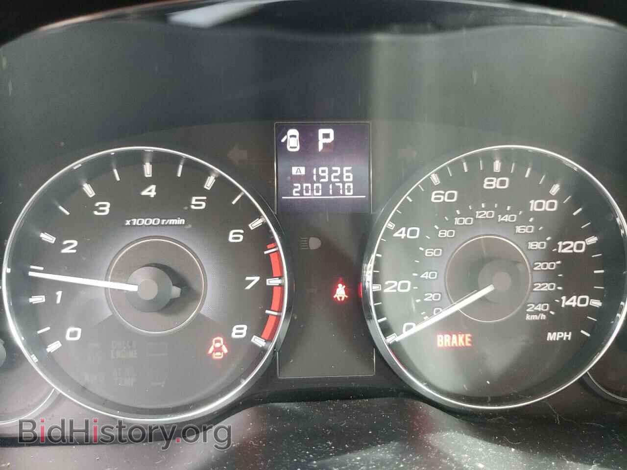2011 SUBARU OUTBACK - VIN: 4S4BRBCC0B3412433 - Photo 8
