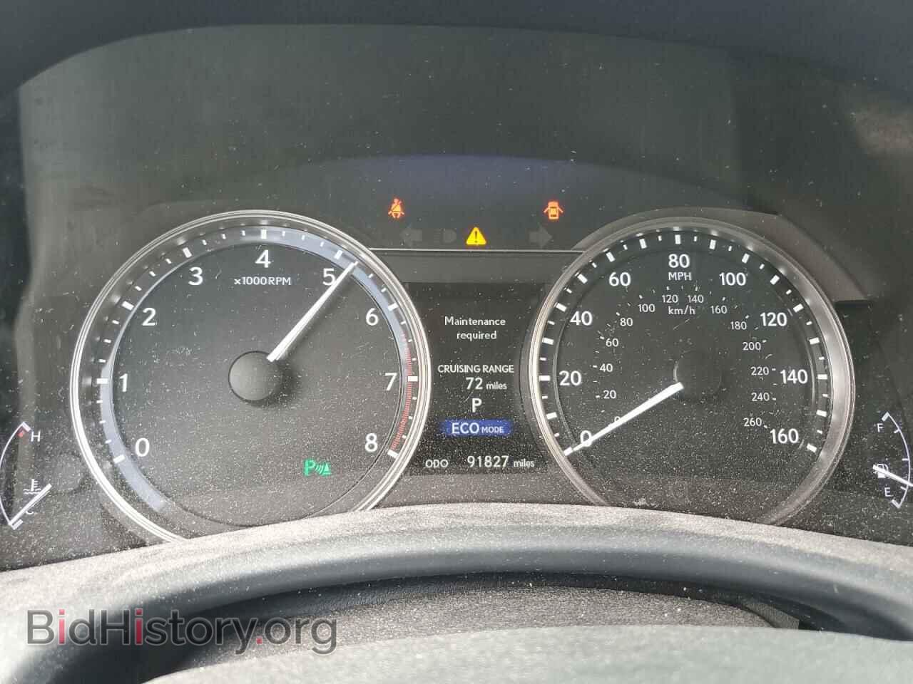 2015 LEXUS GS350 - VIN: JTHBE1BL2FA000882 - Фото 9