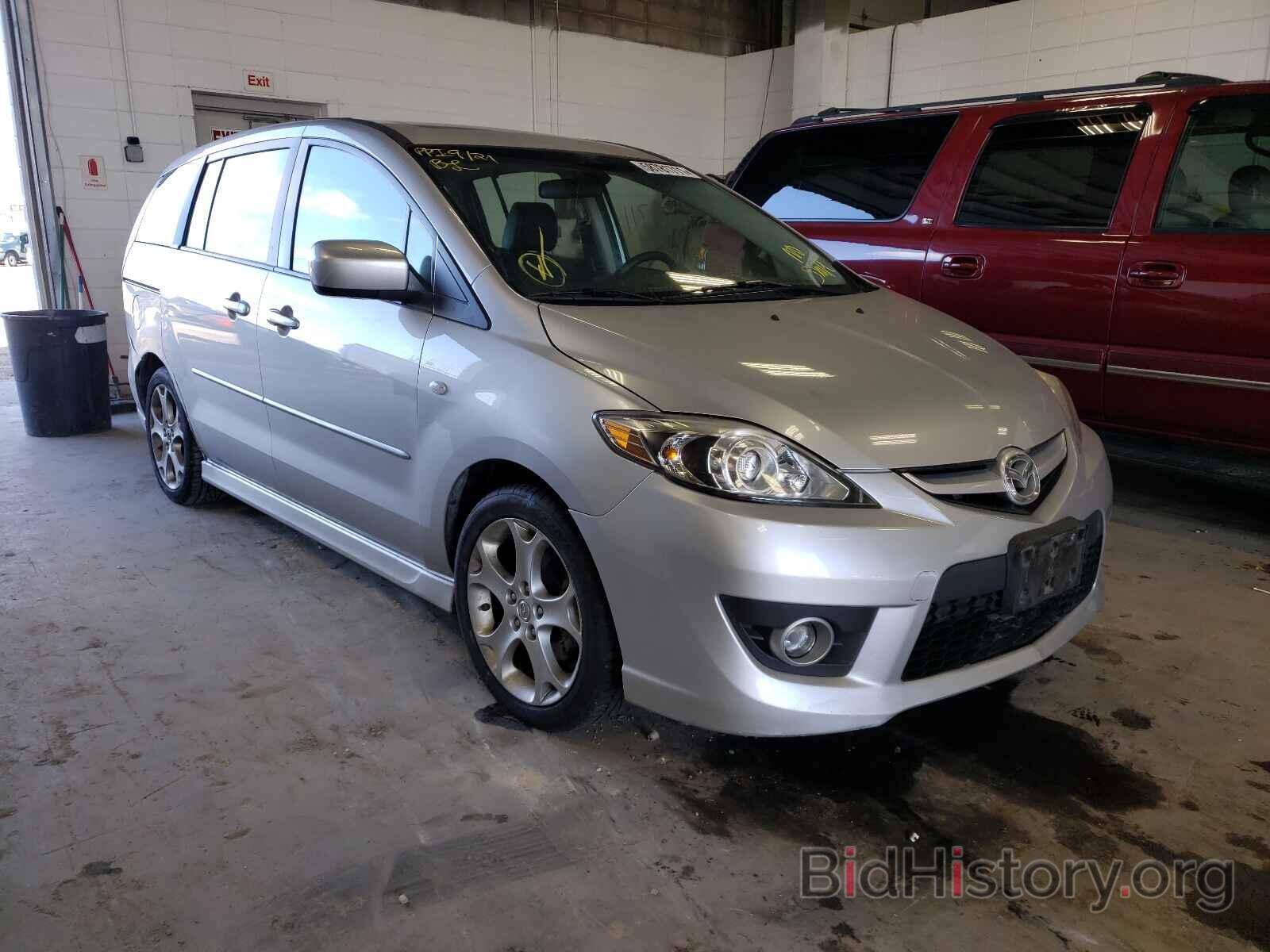 Photo JM1CR293090356604 - MAZDA 5 2009