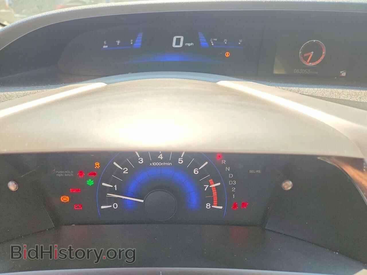 2012 HONDA CIVIC - VIN: 2HGFB2F59CH564962 - Фото 9