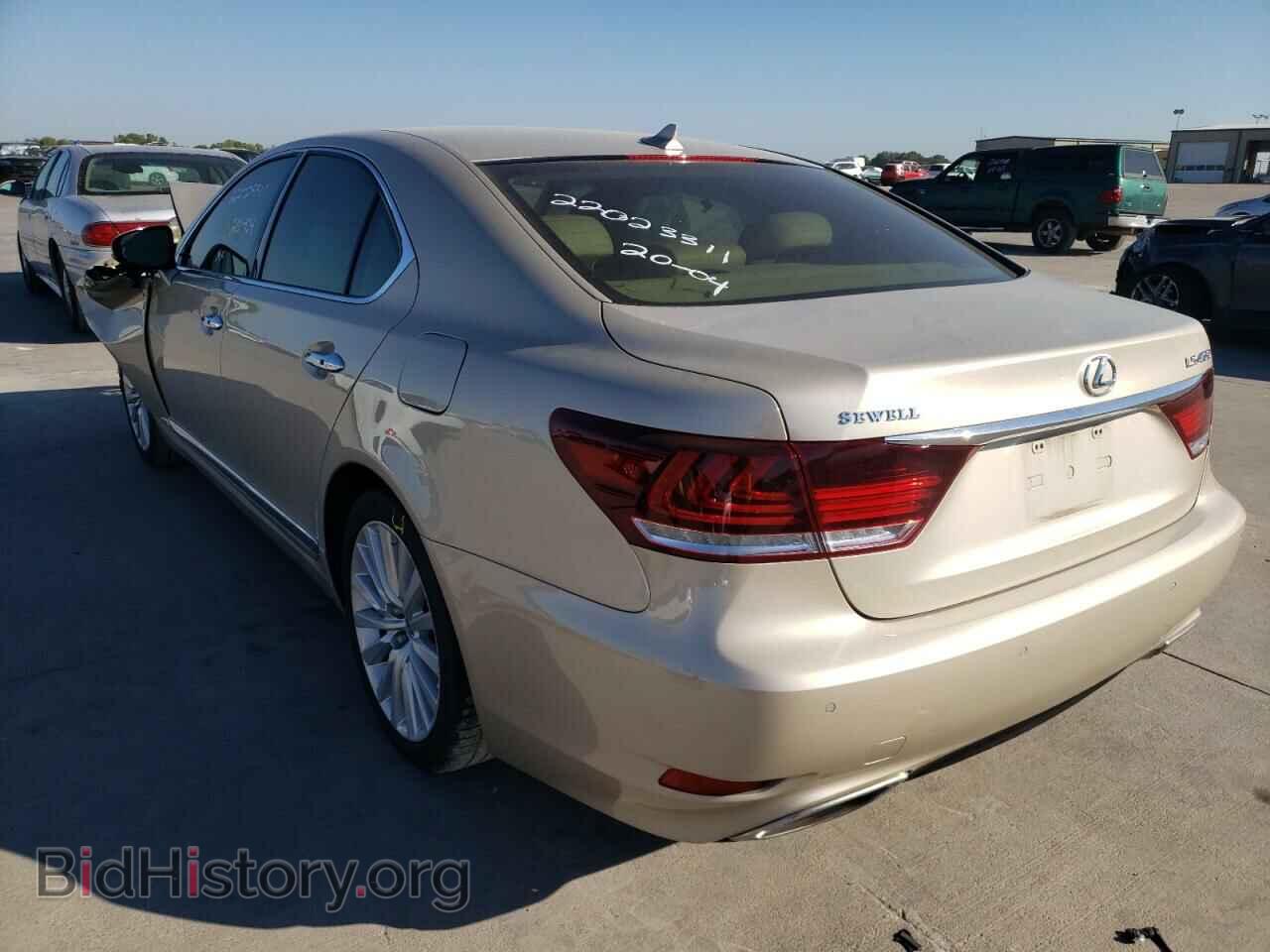 2013 LEXUS LS460 - VIN: JTHBL5EFXD5115609 - Photo 3