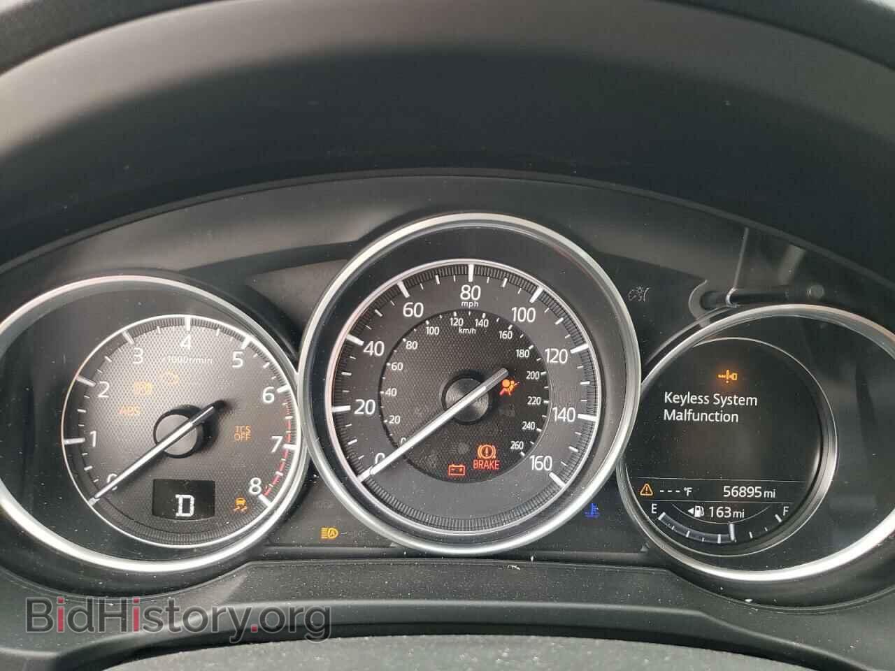 2017 MAZDA CX-5 - VIN: JM3KFBDL4H0174065 - Фото 9