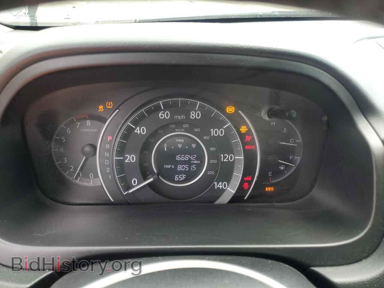 2012 HONDA CRV - VIN: 2HKRM4H7XCH602304 - Фото 9