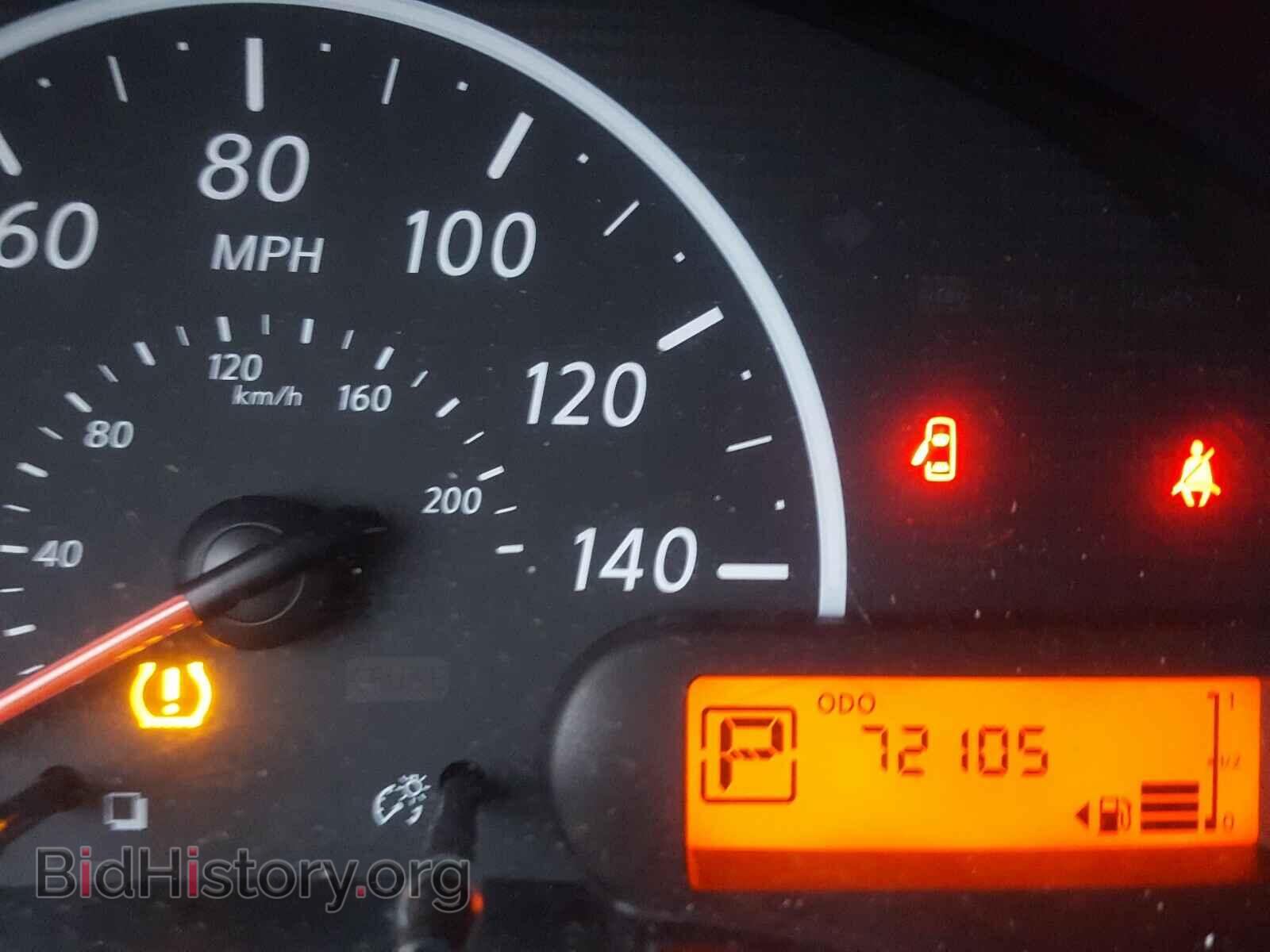 2013 NISSAN VERSA - VIN: 3N1CN7AP7DL890902 - Фото 8