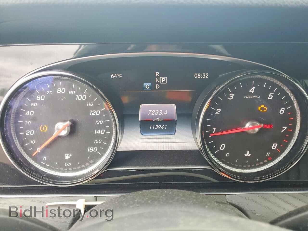 2017 MERCEDES-BENZ E-CLASS - VIN: WDDZF4JB4HA237132 - Photo 9