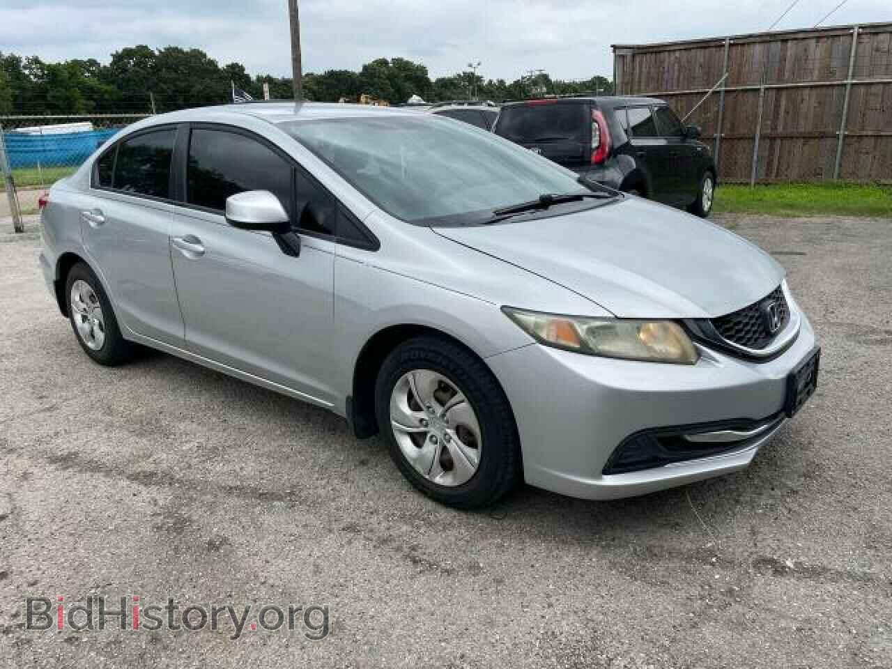 Фотография 2HGFB2F57DH591160 - HONDA CIVIC 2013