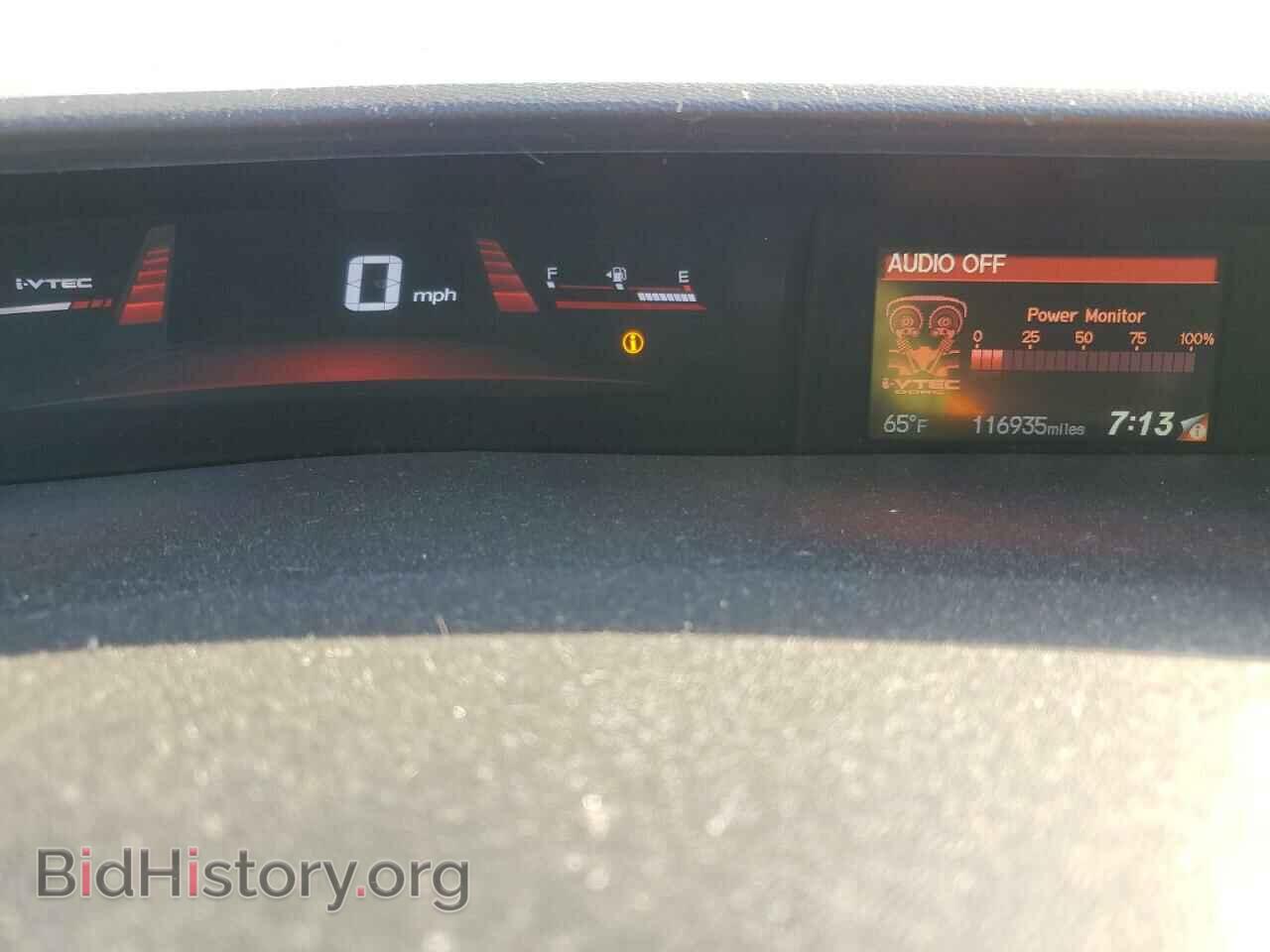 2015 HONDA CIVIC - VIN: 2HGFB6E55FH700341 - Фото 9