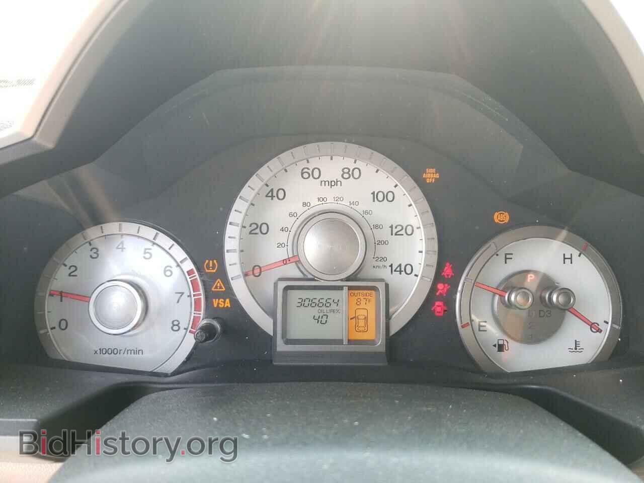 2011 HONDA PILOT - VIN: 5FNYF3H41BB053899 - Фото 9
