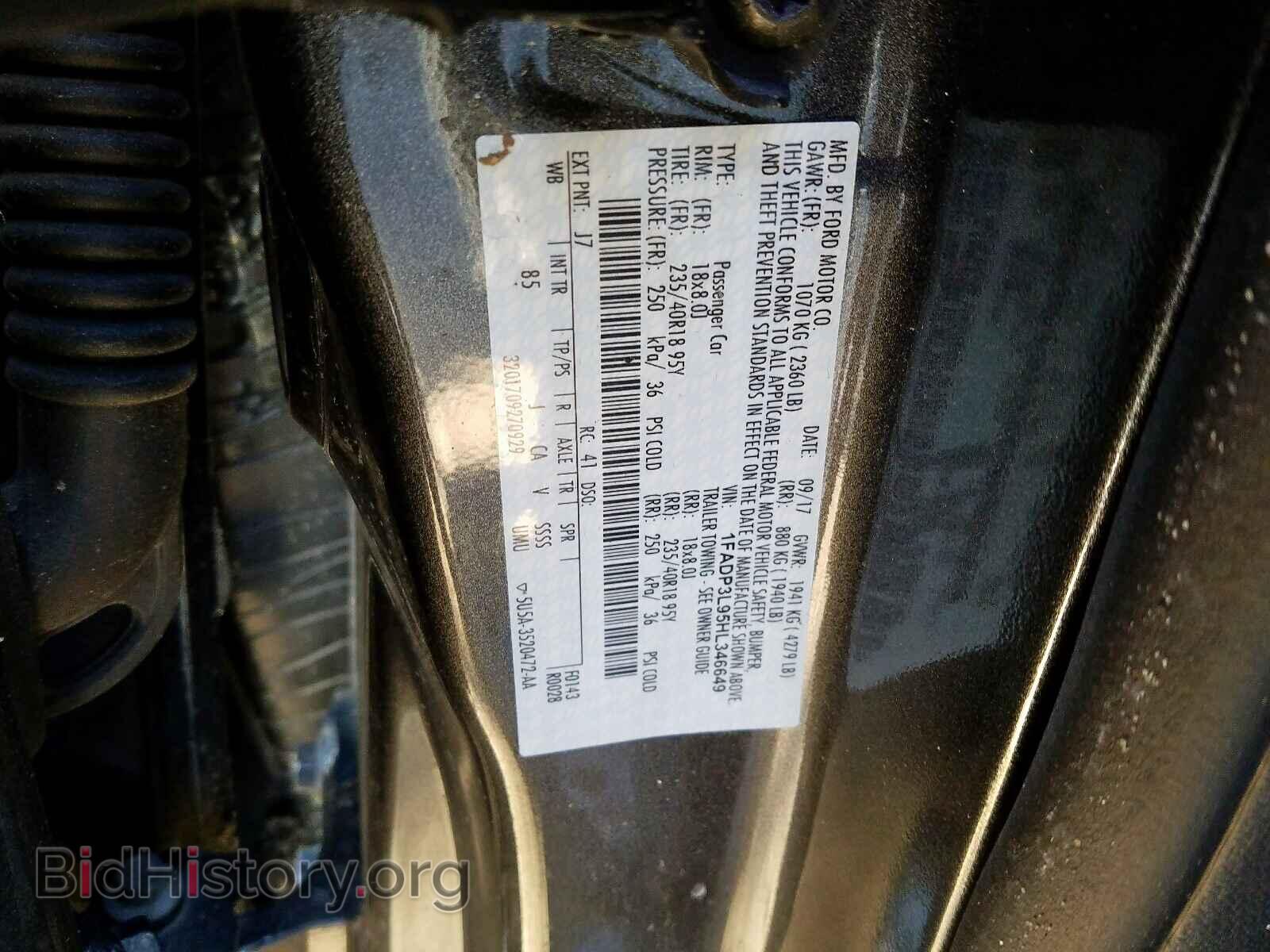 2017 FORD FOCUS - VIN: 1FADP3L95HL346649 - Фото 10