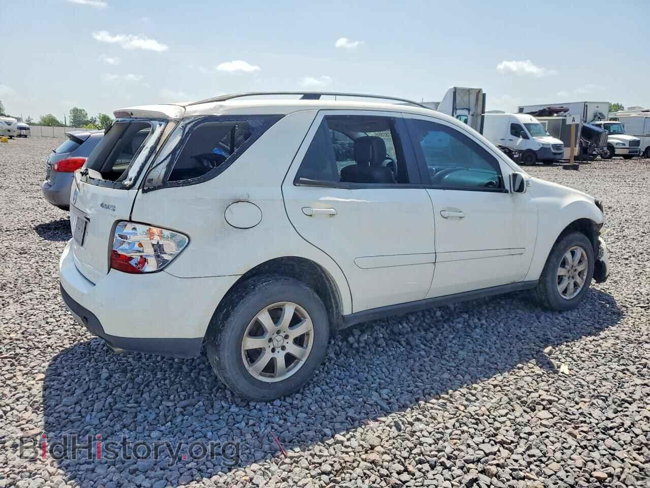 2007 MERCEDES-BENZ M-CLASS - VIN: 4JGBB86E97A176033 - Фото 3
