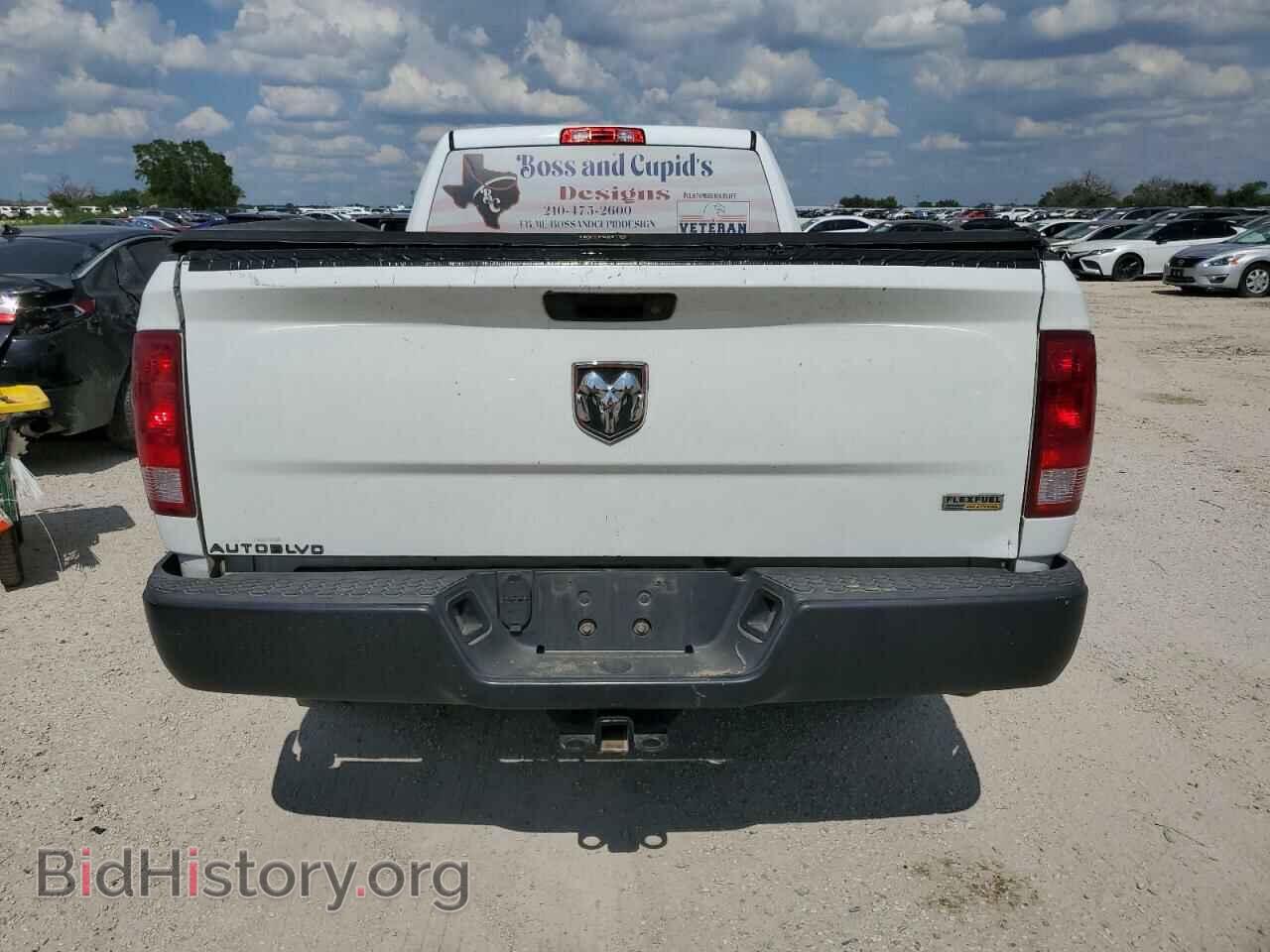 2015 RAM 1500 - VIN: 3C6JR6DG9FG687060 - Фото 6