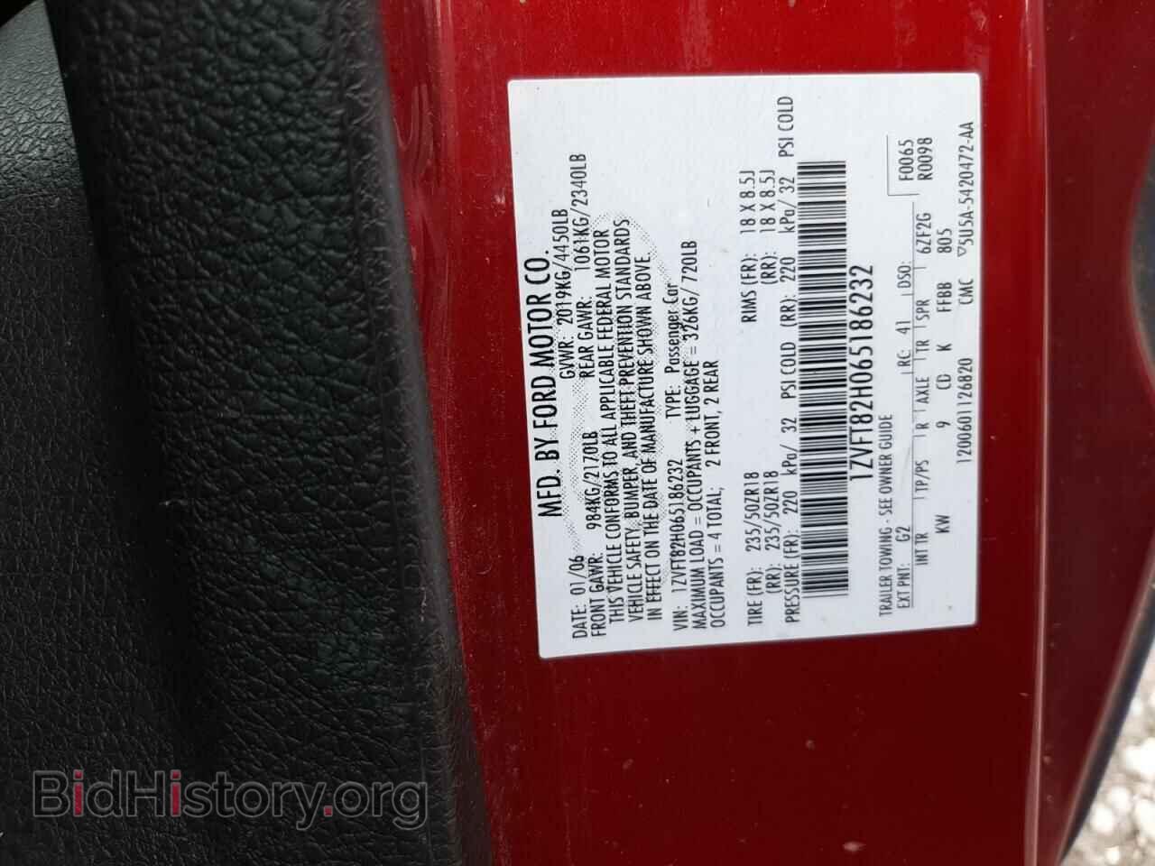 2006 FORD ALL Models - VIN: 1ZVFT82H065186232 - Фото 13